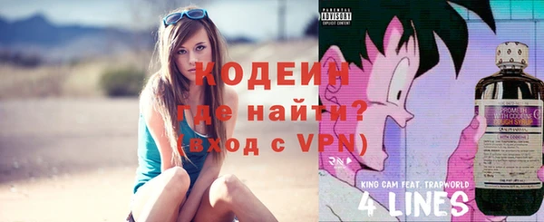прущие крисы Алзамай