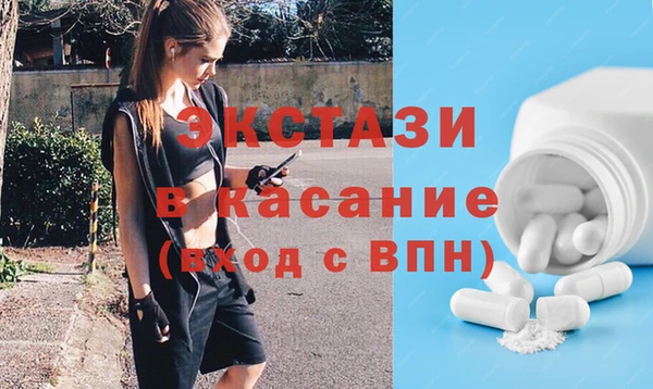 PSILOCYBIN Алексеевка