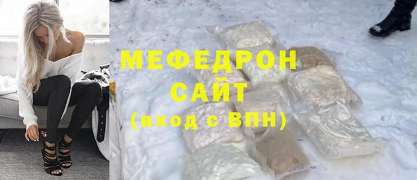 jwh Карпинск