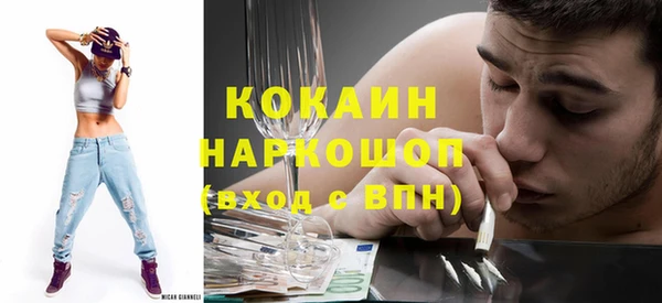 прущие крисы Алзамай