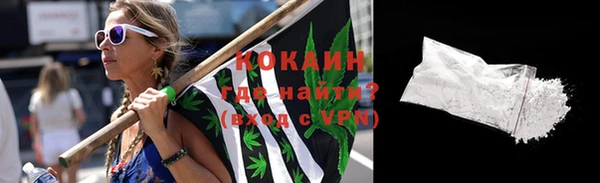 прущие крисы Алзамай