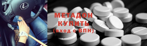 синтетический гашиш Карталы