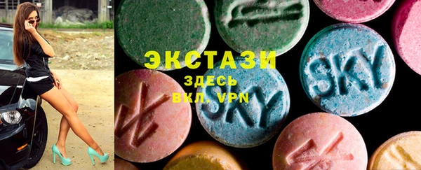 PSILOCYBIN Алексеевка