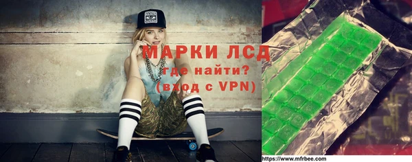 прущие крисы Алзамай