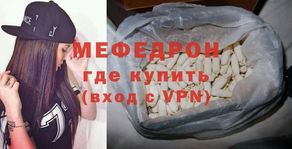 jwh Карпинск