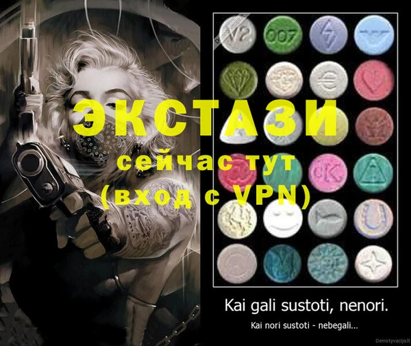 PSILOCYBIN Алексеевка