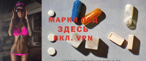 сатива Касимов