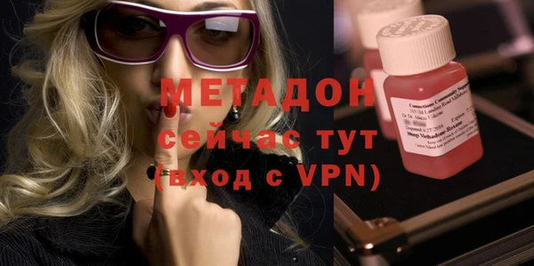 сатива Касимов