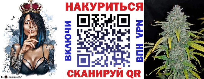 МАРИХУАНА AK-47  наркотики  Сунжа 